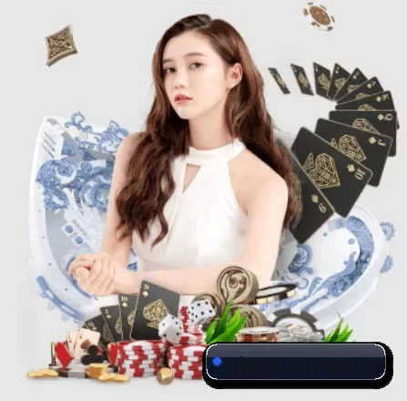易游 APP 界面
